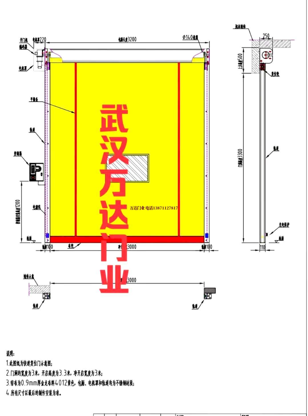 油田东河镇管道清洗.jpg